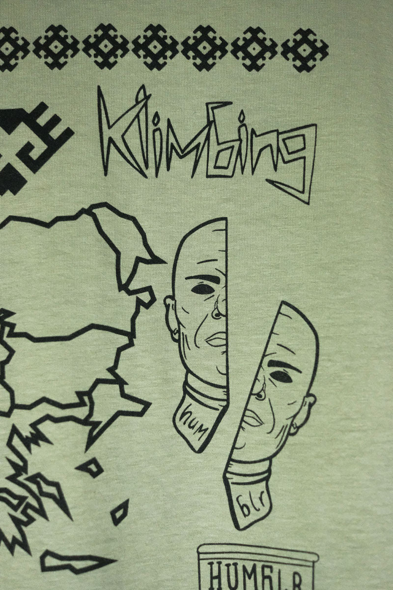 BALKANS KNOW - TEE (G)